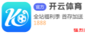 亚搏app官方网站 属羊东说念主: 四月运转, 这三件“天大喜事”正暗暗向你围聚